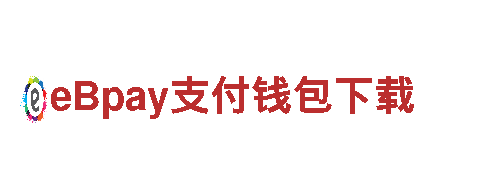 尽在亚博有哪些台子，打造独特广告！